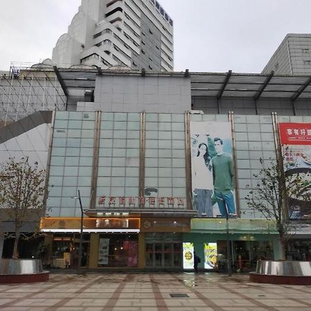 Magnotel Hotel Shanghai Railway Station Magnolia Plaza Exterior photo