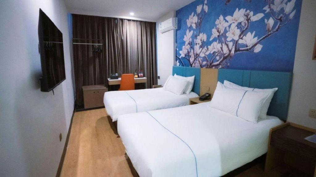 Magnotel Hotel Shanghai Railway Station Magnolia Plaza Exterior photo