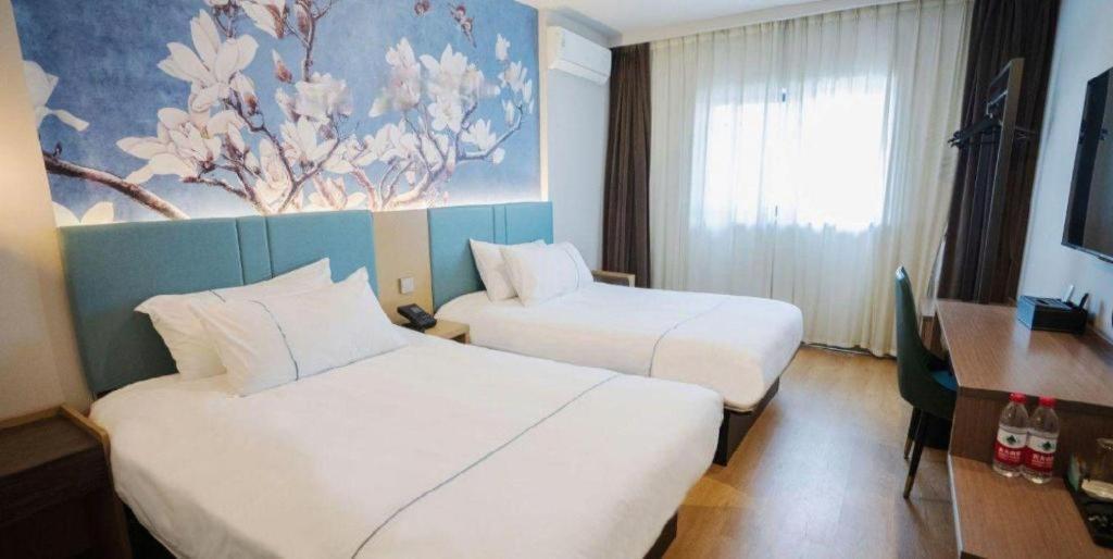 Magnotel Hotel Shanghai Railway Station Magnolia Plaza Exterior photo