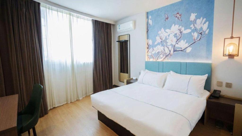 Magnotel Hotel Shanghai Railway Station Magnolia Plaza Exterior photo