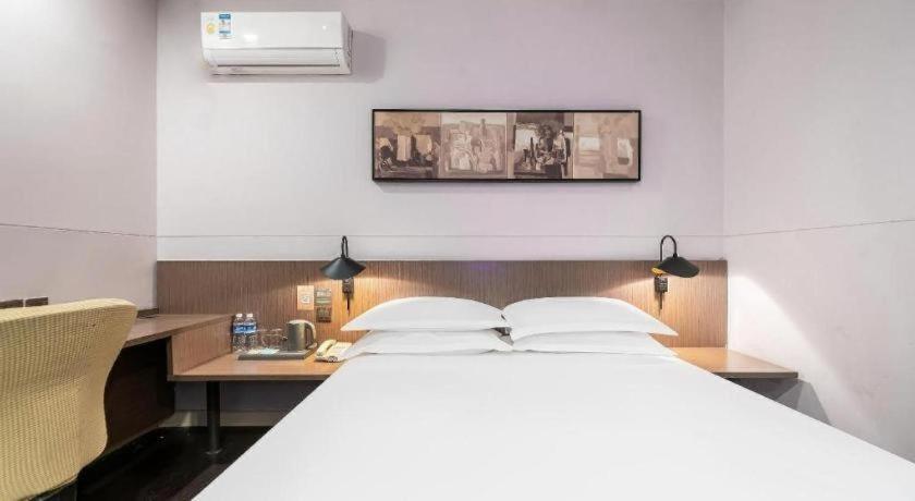 Magnotel Hotel Shanghai Railway Station Magnolia Plaza Exterior photo