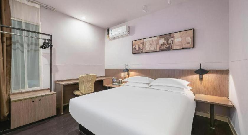 Magnotel Hotel Shanghai Railway Station Magnolia Plaza Exterior photo
