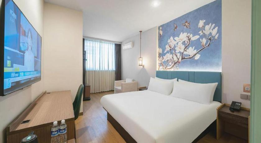 Magnotel Hotel Shanghai Railway Station Magnolia Plaza Exterior photo