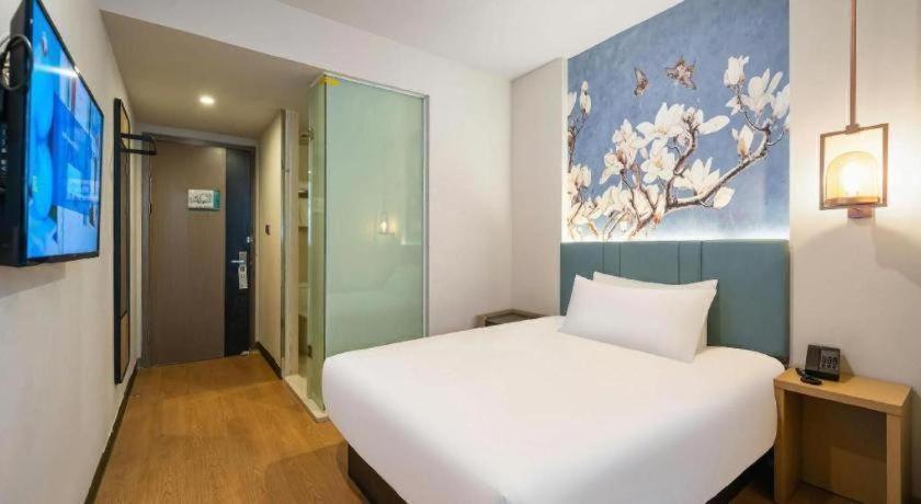 Magnotel Hotel Shanghai Railway Station Magnolia Plaza Exterior photo