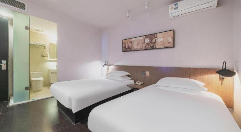 Magnotel Hotel Shanghai Railway Station Magnolia Plaza Exterior photo